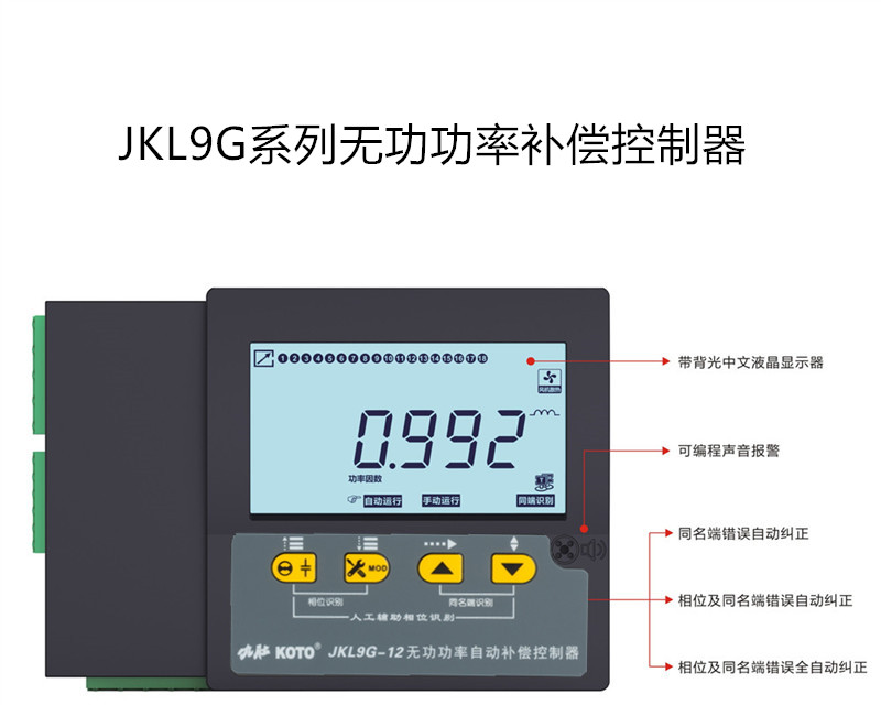 红姐彩图统一总图库