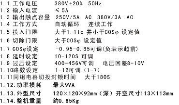 红姐彩图统一总图库